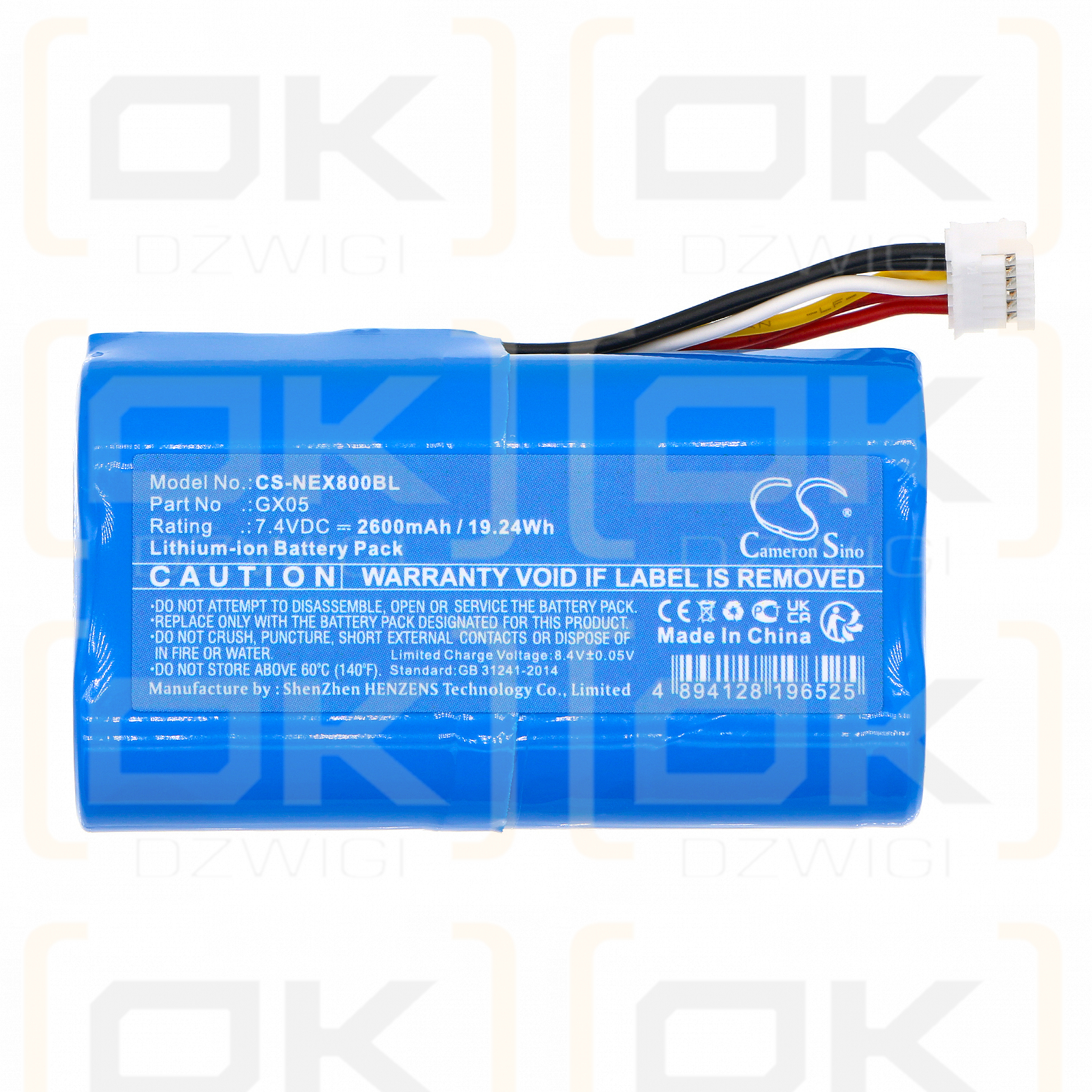 NEXGO N86 / GX05 2600mAh Li-ion 7.4V (Cameron Sino)