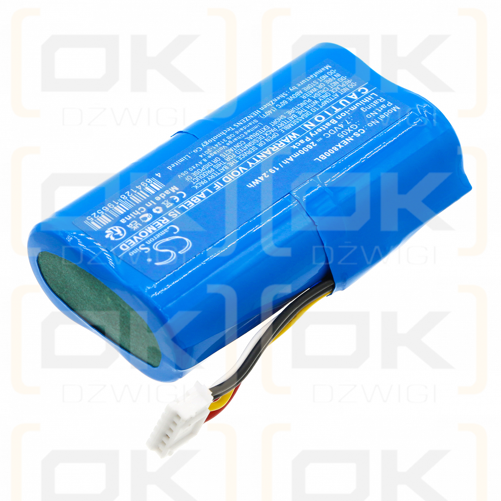 NEXGO N86 / GX05 2600mAh Li-ion 7.4V (Cameron Sino)