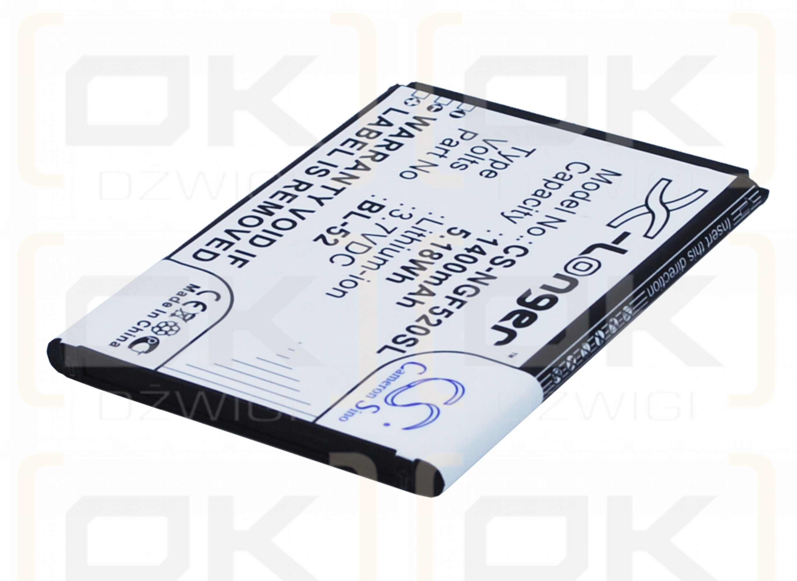 NGM Forward Young / BL-52 1400 mAh Li-Ion 3,7 V (Cameron Sino)