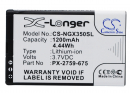 NavGear / PX-2759-675 1200 mAh Li-Ion 3,7 V (Cameron Sino)