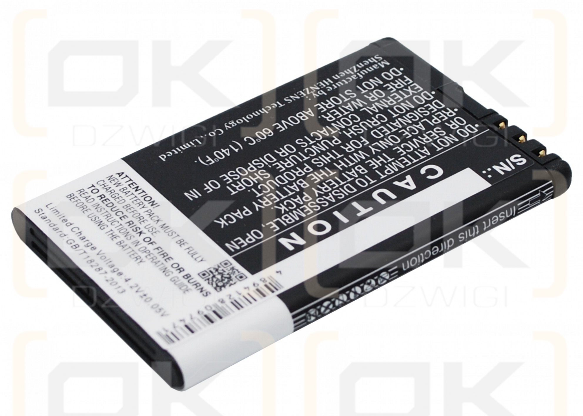 NavGear / PX-2759-675 1200 mAh Li-Ion 3,7 V (Cameron Sino)