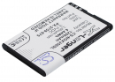 NavGear / PX-2759-675 1200 mAh Li-Ion 3,7 V (Cameron Sino)