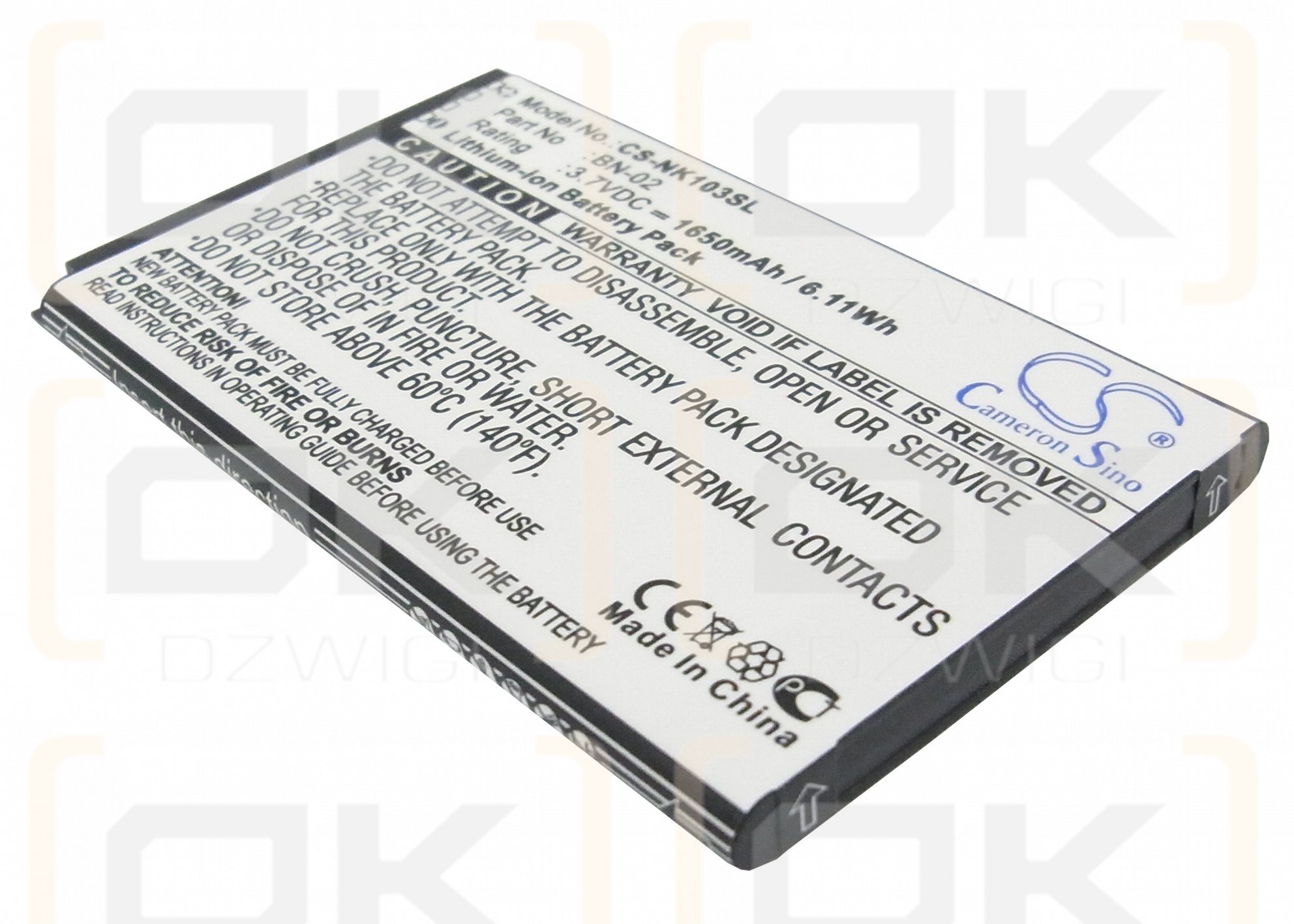 Nokia RM-1042 / BN-02 1650mAh Li-ion 3.7V (Cameron Sino)