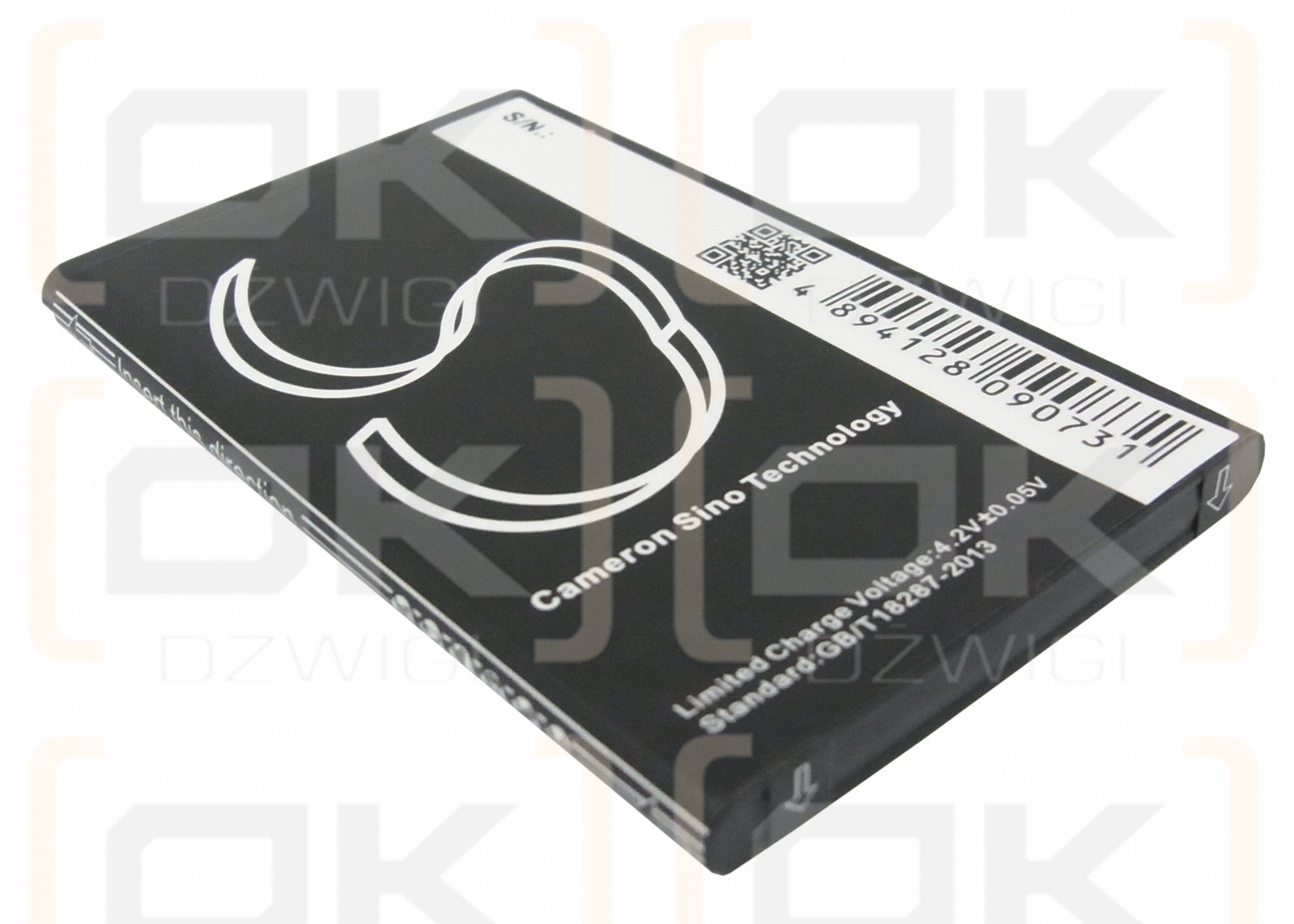 Nokia RM-1042 / BN-02 1650mAh Li-ion 3.7V (Cameron Sino)