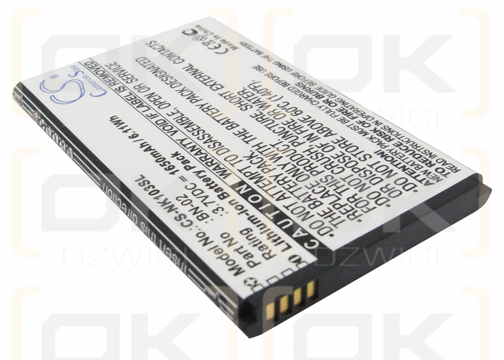 Nokia RM-1042 / BN-02 1650mAh Li-ion 3.7V (Cameron Sino)