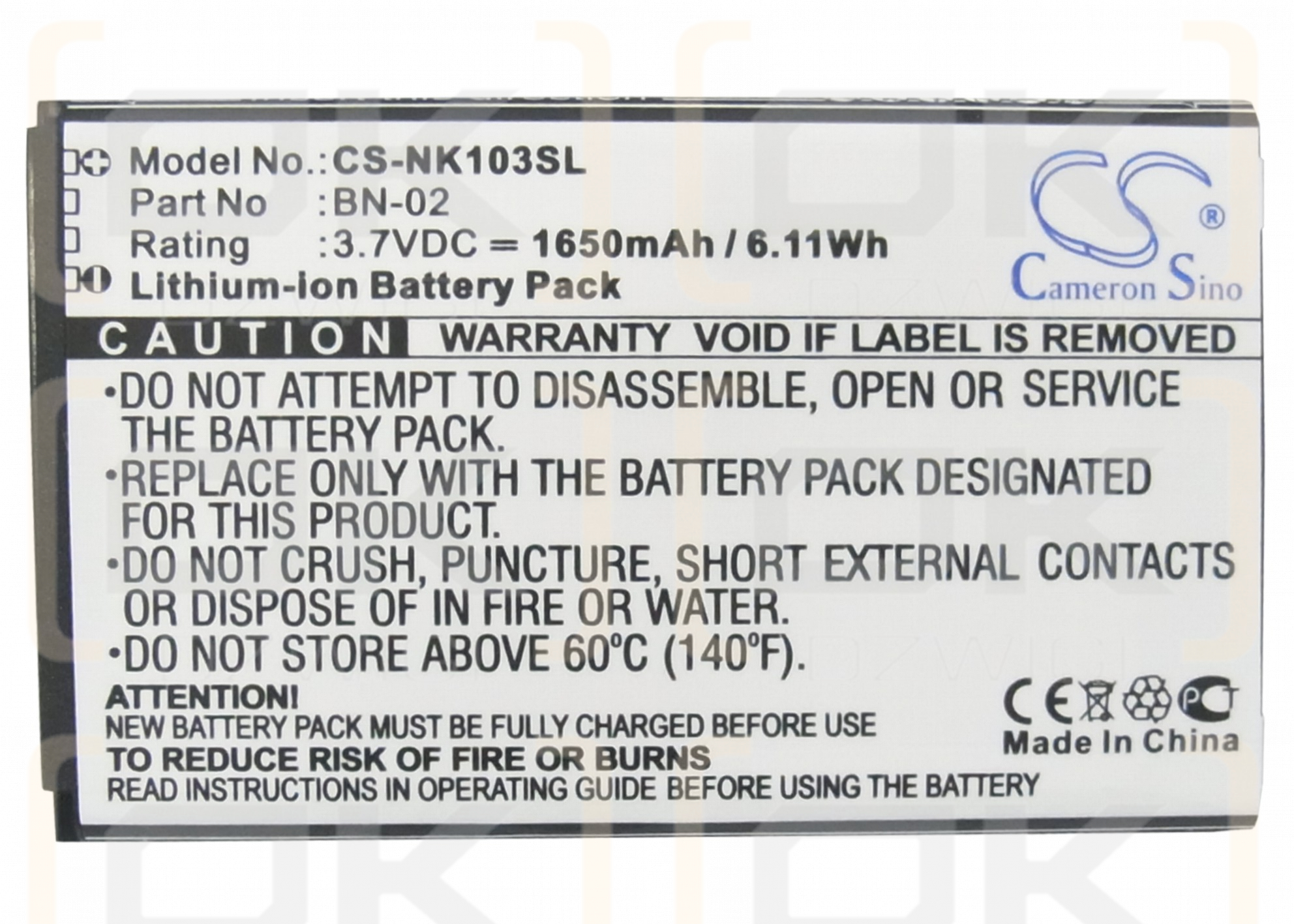 Nokia RM-1042 / BN-02 1650mAh Li-ion 3.7V (Cameron Sino)