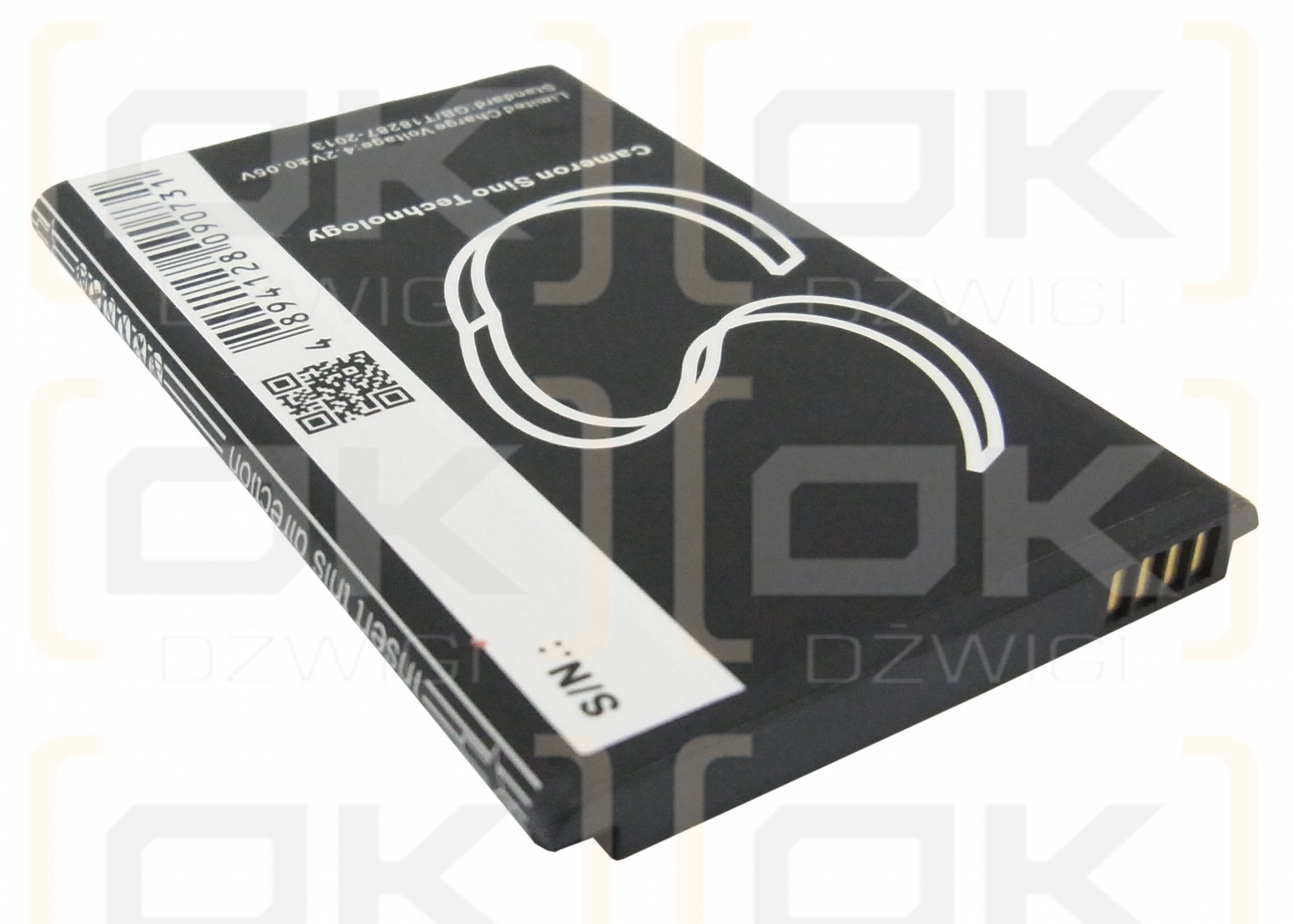 Nokia RM-1042 / BN-02 1650mAh Li-ion 3.7V (Cameron Sino)