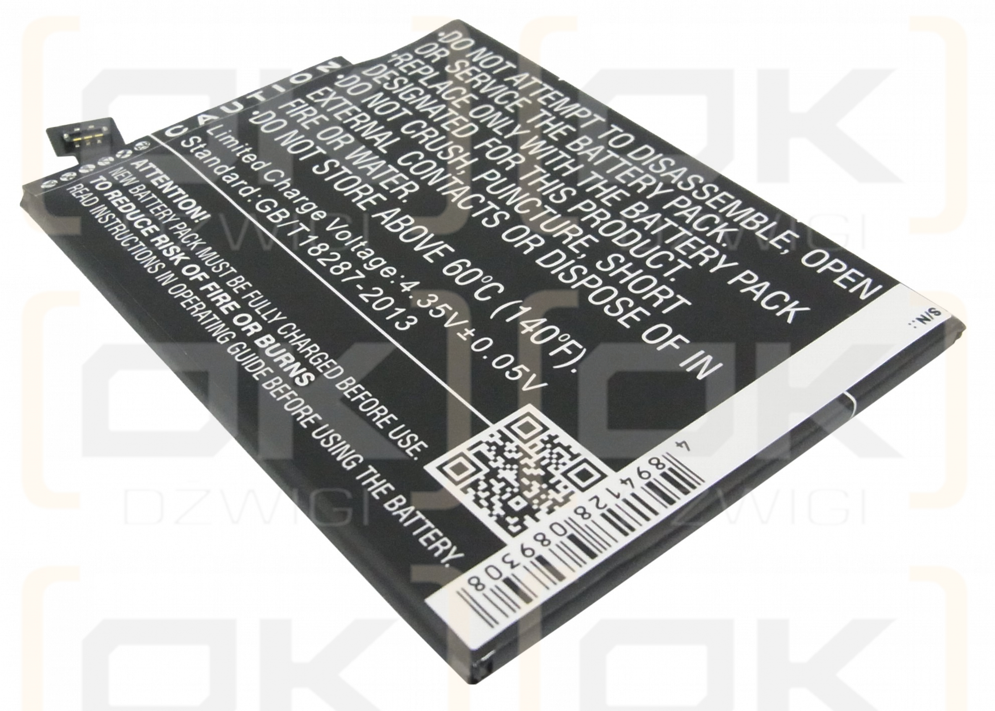 Microsoft Lumia 1320 / BV-4BWA 3500mAh Li-Polymer 3.8V (Cameron Sino)