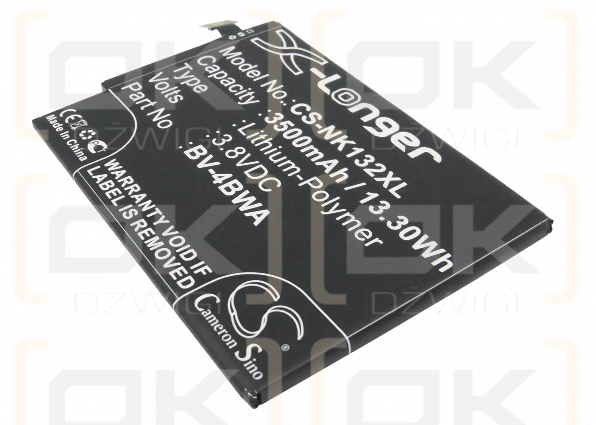 Microsoft Lumia 1320 / BV-4BWA 3500mAh Li-Polymer 3.8V (Cameron Sino)