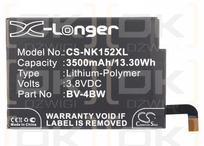 Nokia RM-940 / BV-4BW 3500mAh Li-Polymer 3.8V (Cameron Sino)