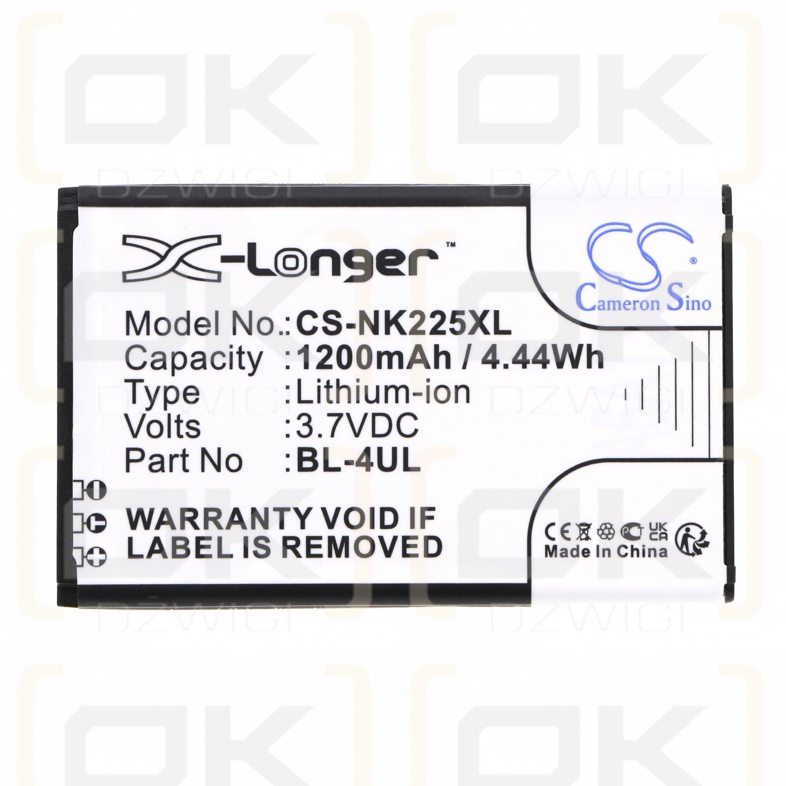 Nokia TA-1008 / BL-4UL 1200mAh Li-ion 3.7V (Cameron Sino)