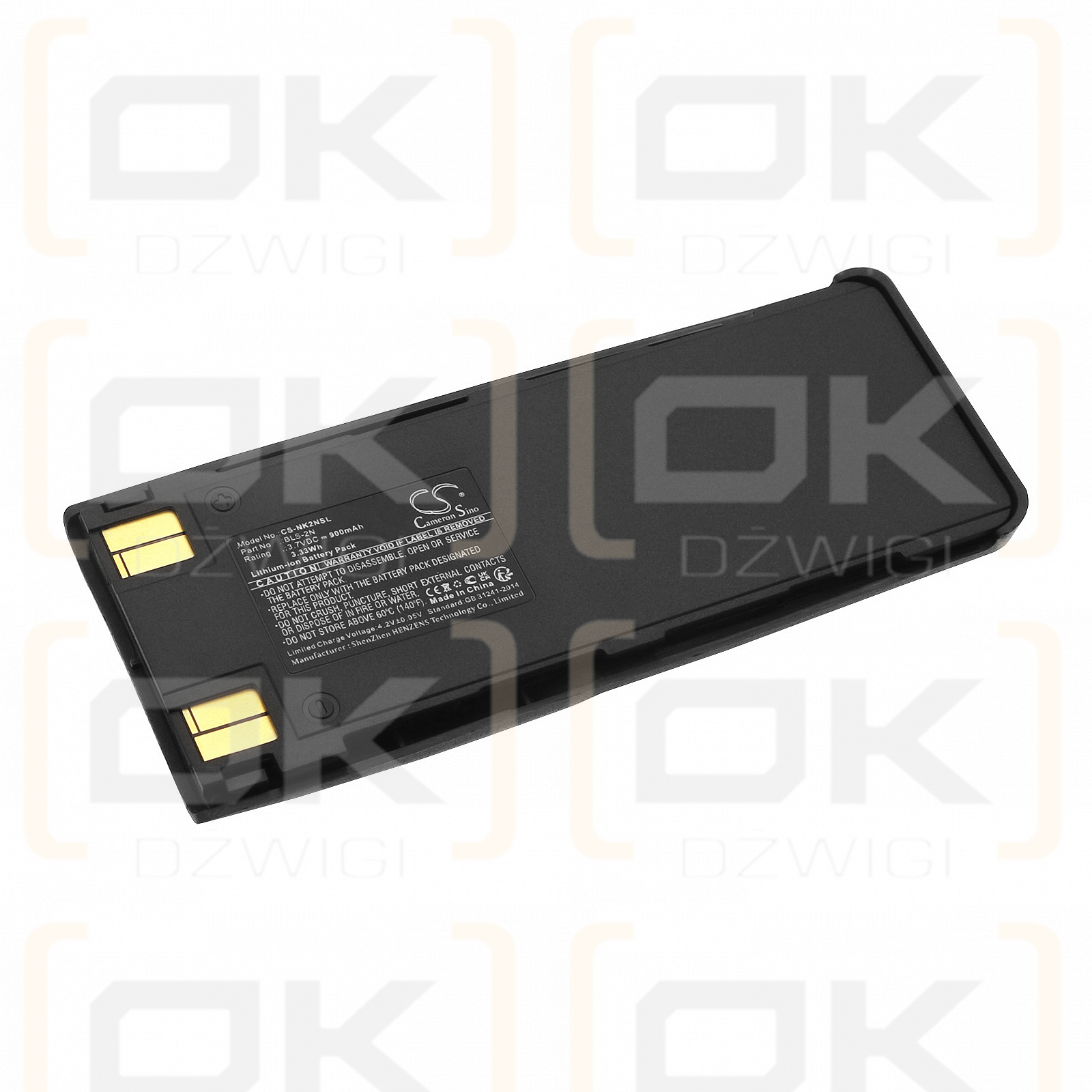 Nokia 5180i / BLS-2N 900mAh Li-ion 3.7V (Cameron Sino)