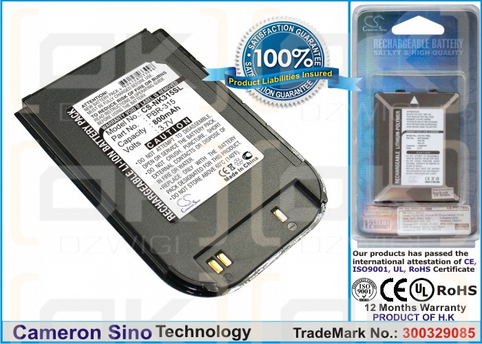 Nokia 6215i / BL-5002C 800 mAh Li-ion 3.7 V (Cameron Sino)