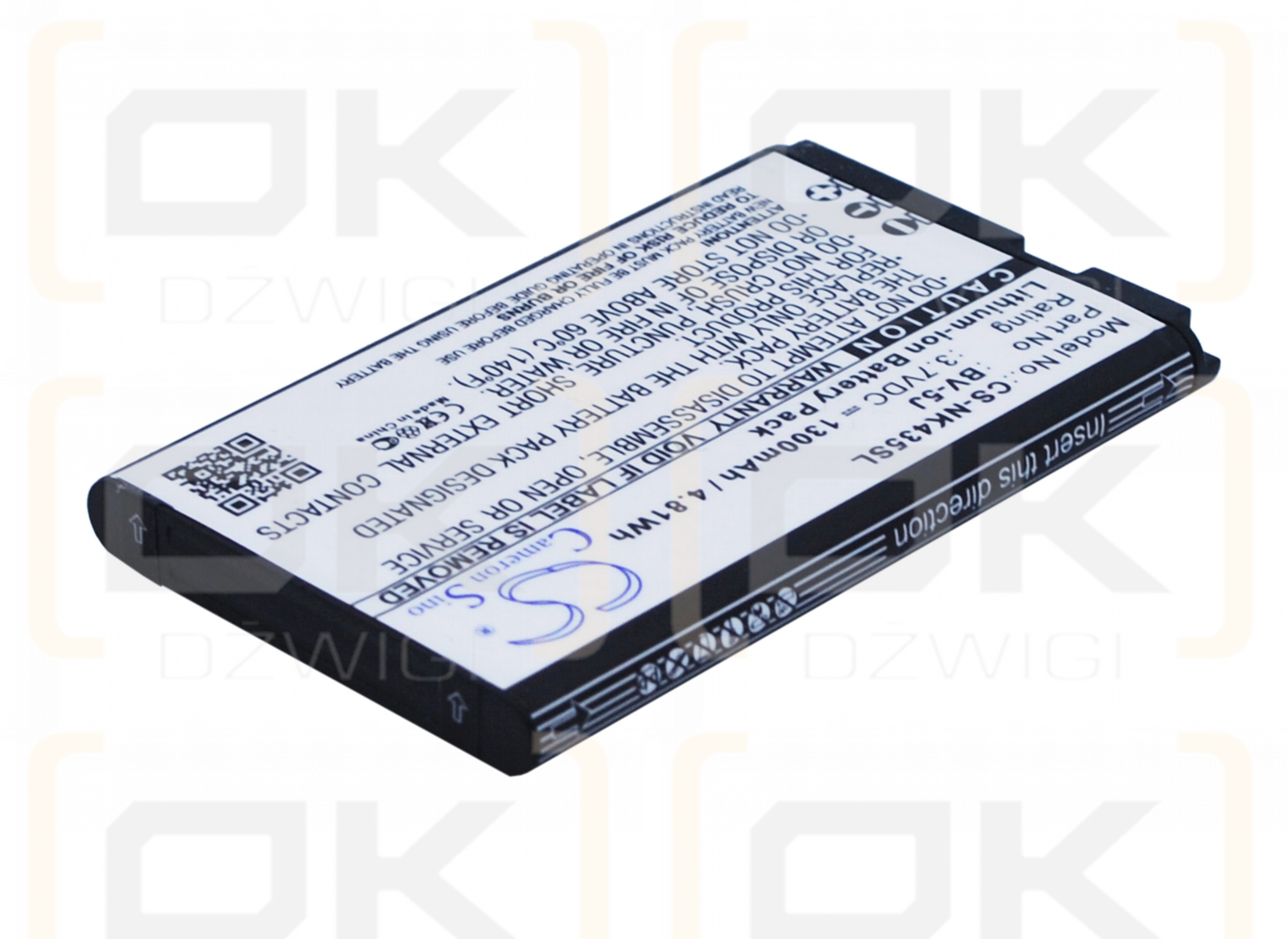 Microsoft RM-1070 / BV-5J 1300mAh Li-ion 3.7V (Cameron Sino)