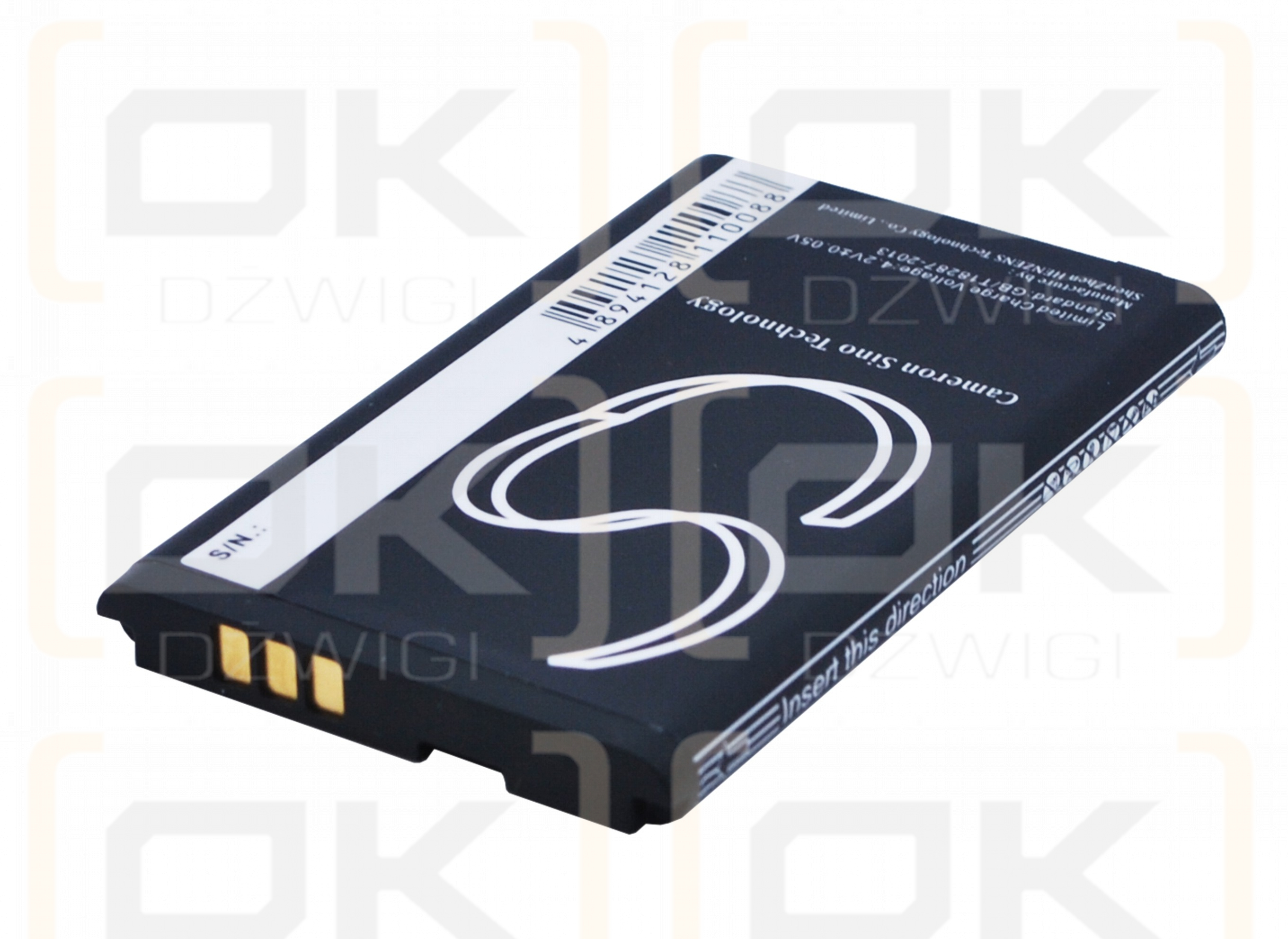 Microsoft RM-1070 / BV-5J 1300mAh Li-ion 3.7V (Cameron Sino)