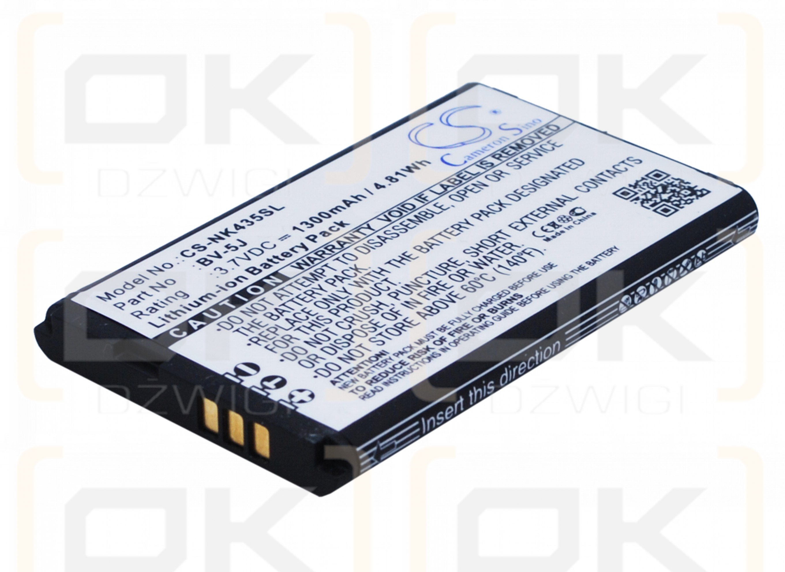 Microsoft RM-1070 / BV-5J 1300mAh Li-ion 3.7V (Cameron Sino)