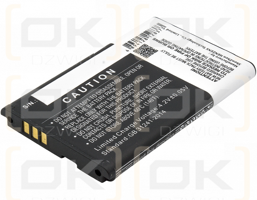 Microsoft RM-1070 / BV-5J 1550mAh Li-ion 3.7V (Cameron Sino)