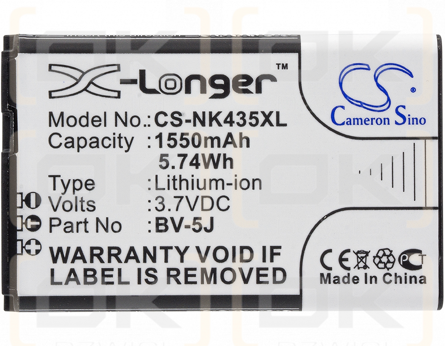 Microsoft RM-1070 / BV-5J 1550mAh Li-ion 3.7V (Cameron Sino)