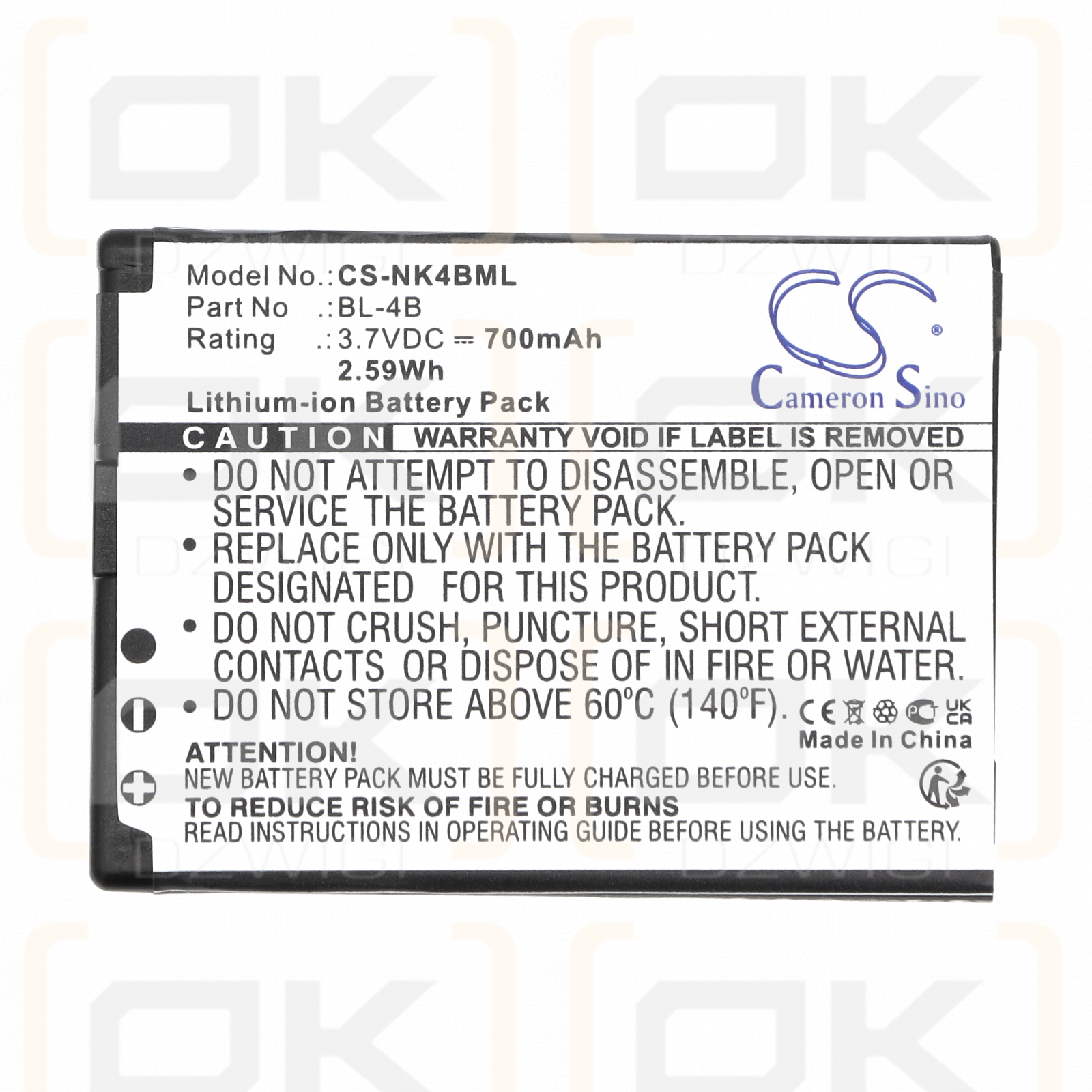 Nokia 7500 / BL-4B 700mAh Li-ion 3.7V (Cameron Sino)