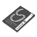 Nokia 7500 / BL-4B 700mAh Li-ion 3.7V (Cameron Sino)