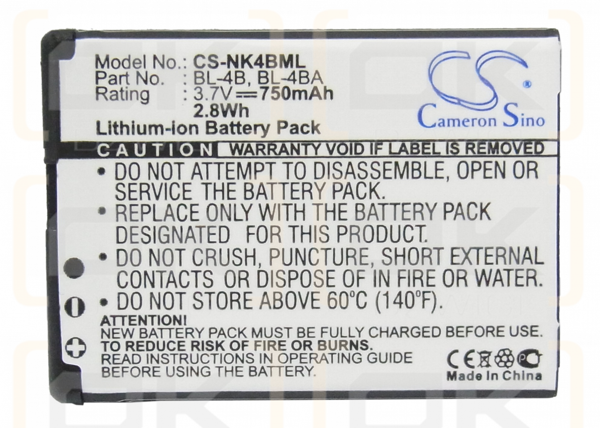 Nokia 7500 / BL-4B 750mAh Li-ion 3.7V (Cameron Sino)