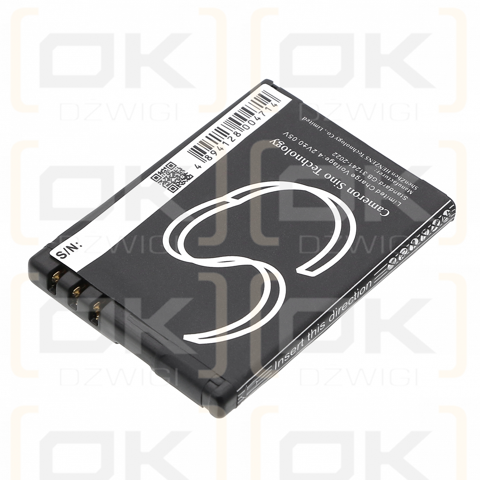 Nokia 7500 / BL-4B 700mAh Li-ion 3.7V (Cameron Sino)