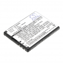 Nokia 7500 / BL-4B 700mAh Li-ion 3.7V (Cameron Sino)