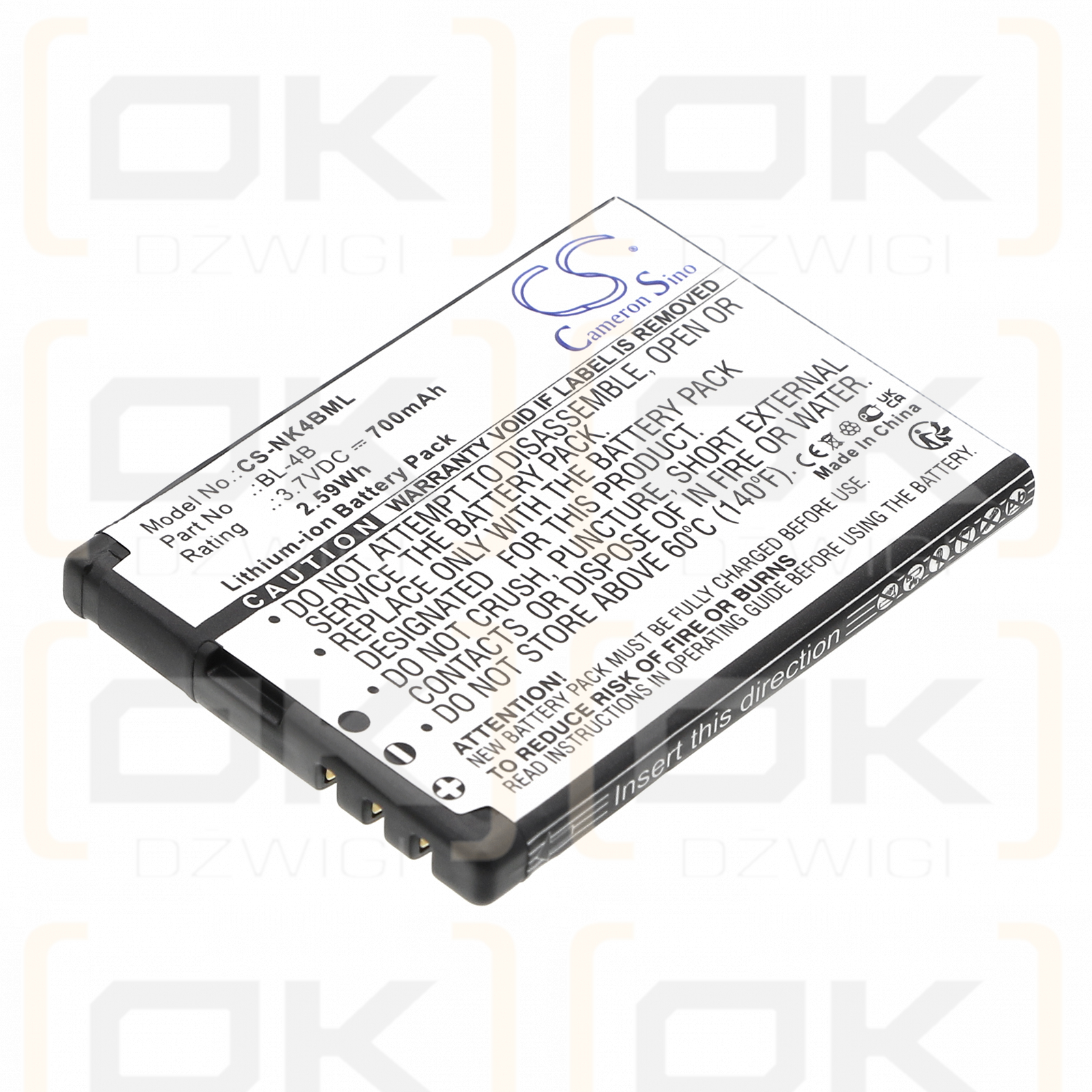 Nokia 7500 / BL-4B 700mAh Li-ion 3.7V (Cameron Sino)