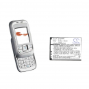 Nokia 7500 / BL-4B 700mAh Li-ion 3.7V (Cameron Sino)