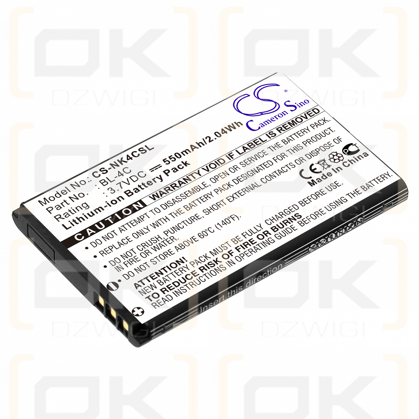 Nokia C2-05 / BL-4C 550mAh Li-ion 3.7V (Cameron Sino)