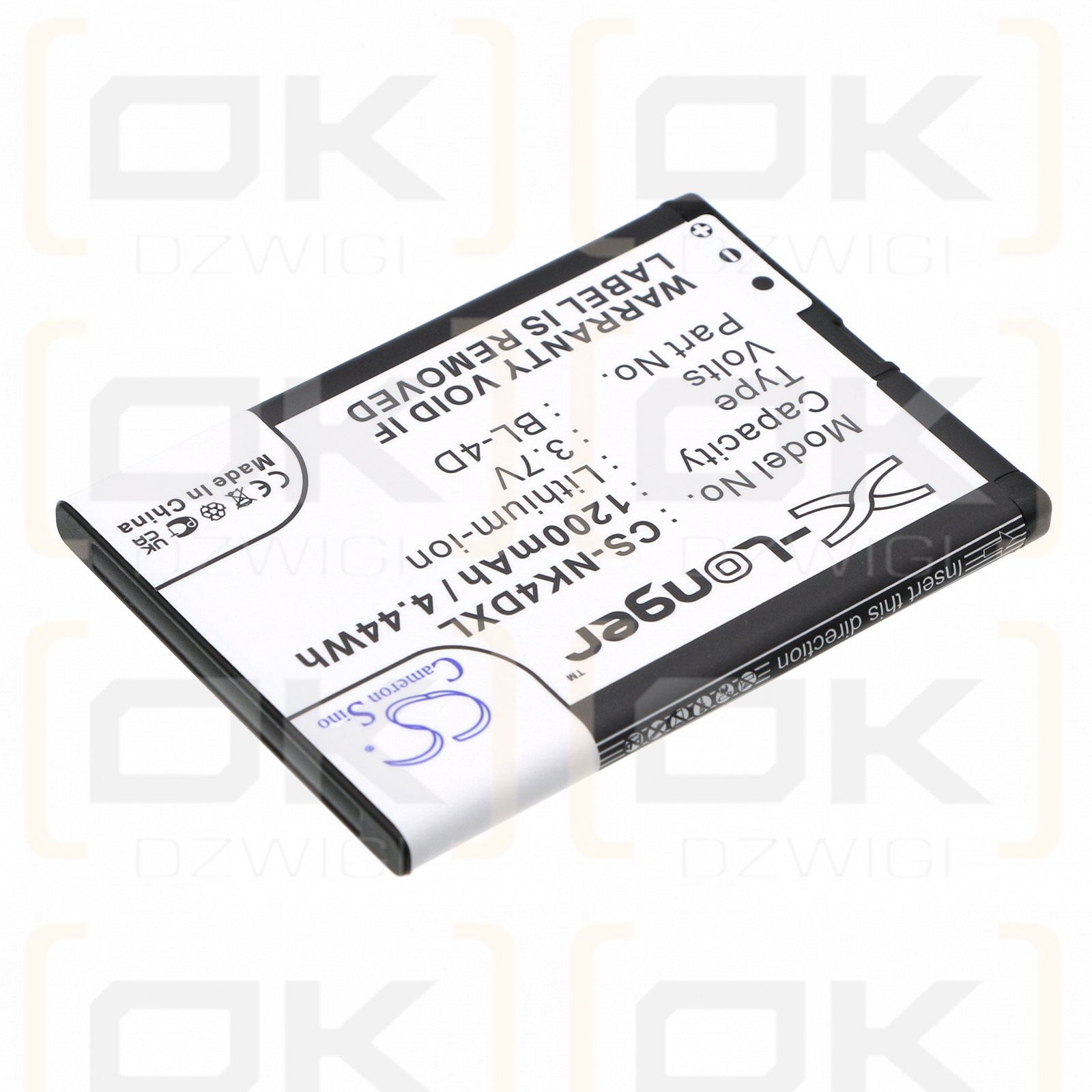 Nokia E5-00 / BL-4D 1200mAh Li-ion 3.7V (Cameron Sino)