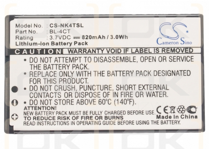 Nokia 6700 Slide / BL-4CT 820mAh Li-ion 3.7V (Cameron Sino)