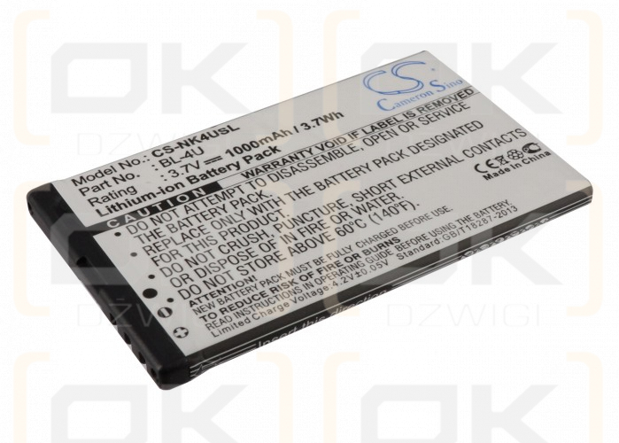 Nokia Asha 300 / BL-4U 1000mAh Li-ion 3.7V (Cameron Sino)