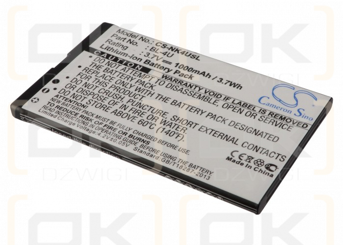 Nokia Asha 300 / BL-4U 1000mAh Li-ion 3.7V (Cameron Sino)