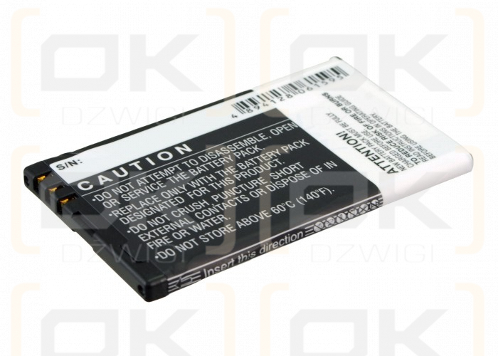 Nokia 500 / BL-4U 1200mAh Li-ion 3.7V (Cameron Sino)