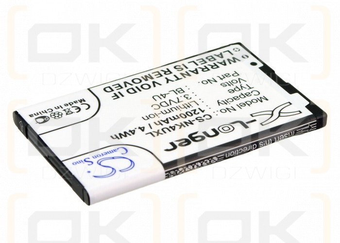 Nokia 500 / BL-4U 1200mAh Li-ion 3.7V (Cameron Sino)