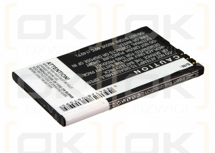 Nokia 500 / BL-4U 1200mAh Li-ion 3.7V (Cameron Sino)