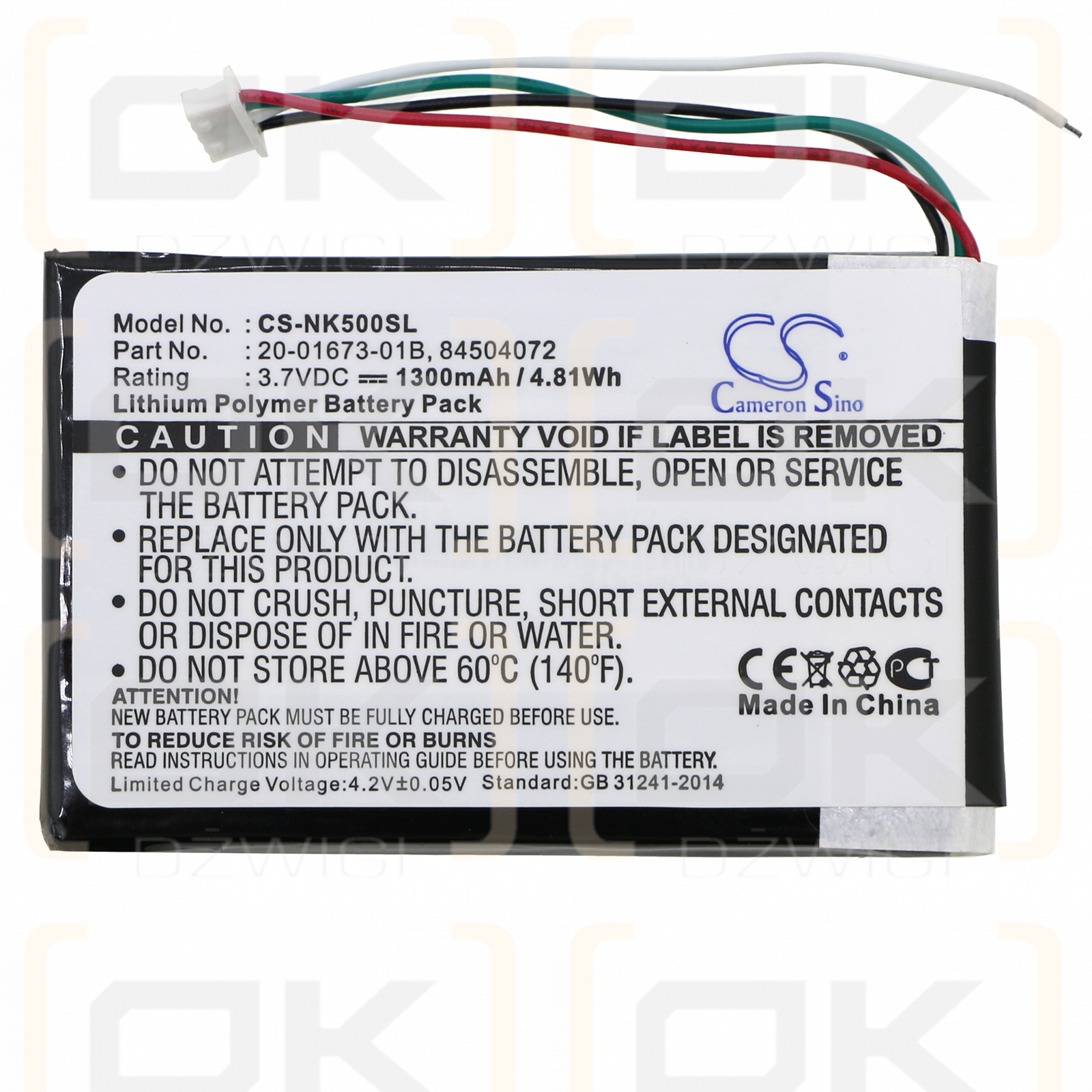 Nokia PD-14 / 20-01673-01B 1300 mAh Li-Polymer 3,7 V (Cameron Sino)