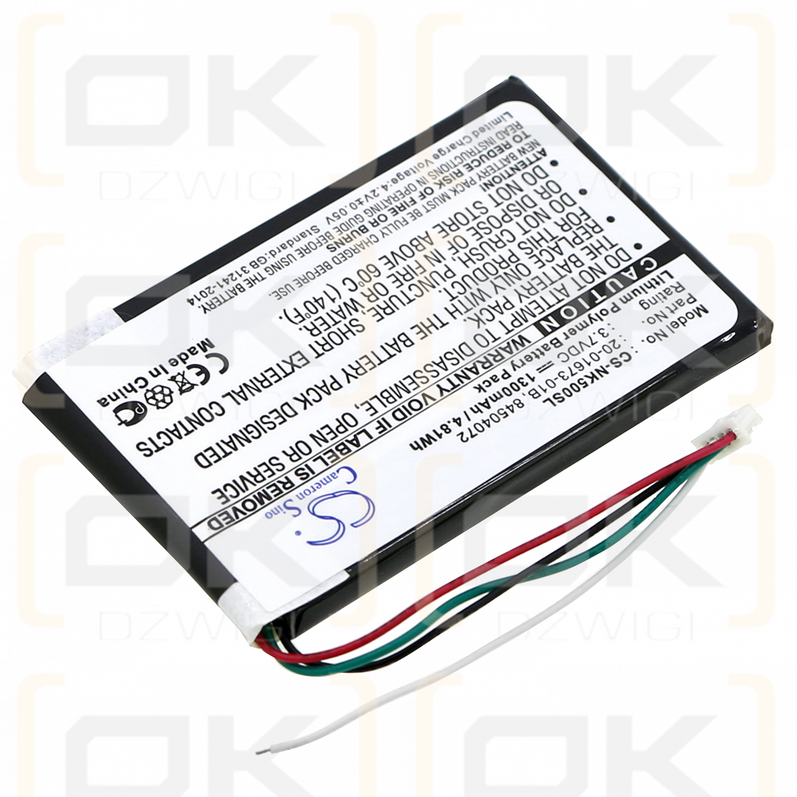 Nokia PD-14 / 20-01673-01B 1300 mAh Li-Polymer 3,7 V (Cameron Sino)