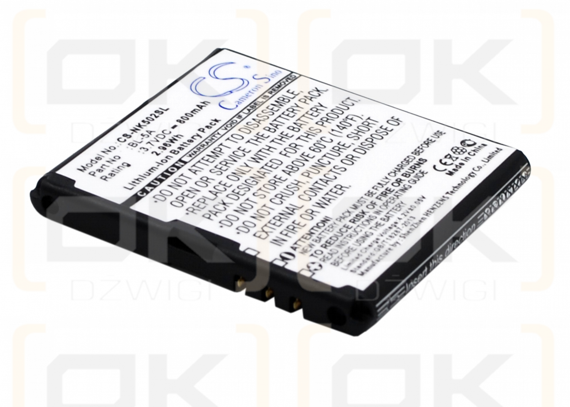 Nokia Asha 502 / BL-5A 800 mAh Li-Ion 3,7 V (Cameron Sino)