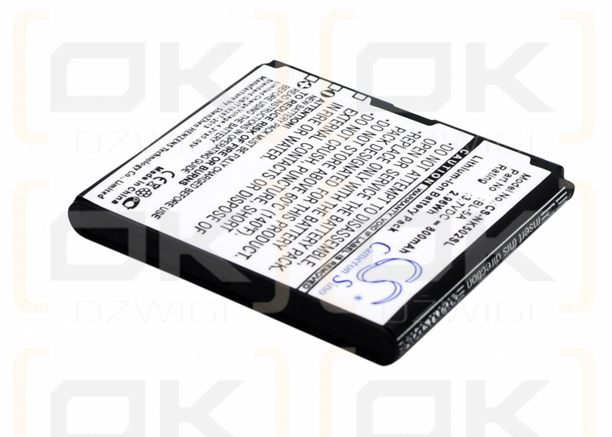 Nokia Asha 502 / BL-5A 800 mAh Li-Ion 3,7 V (Cameron Sino)