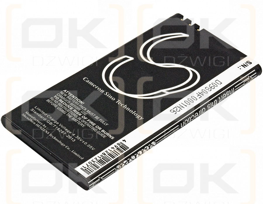 Microsoft RM-1040 / BL-T5A 1900 mAh Li-Polymer 3,8 V (Cameron Sino)