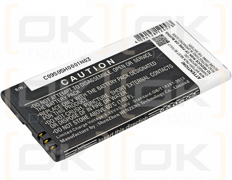 Microsoft RM-1040 / BL-T5A 2200 mAh Li-Ion 3,8 V (Cameron Sino)