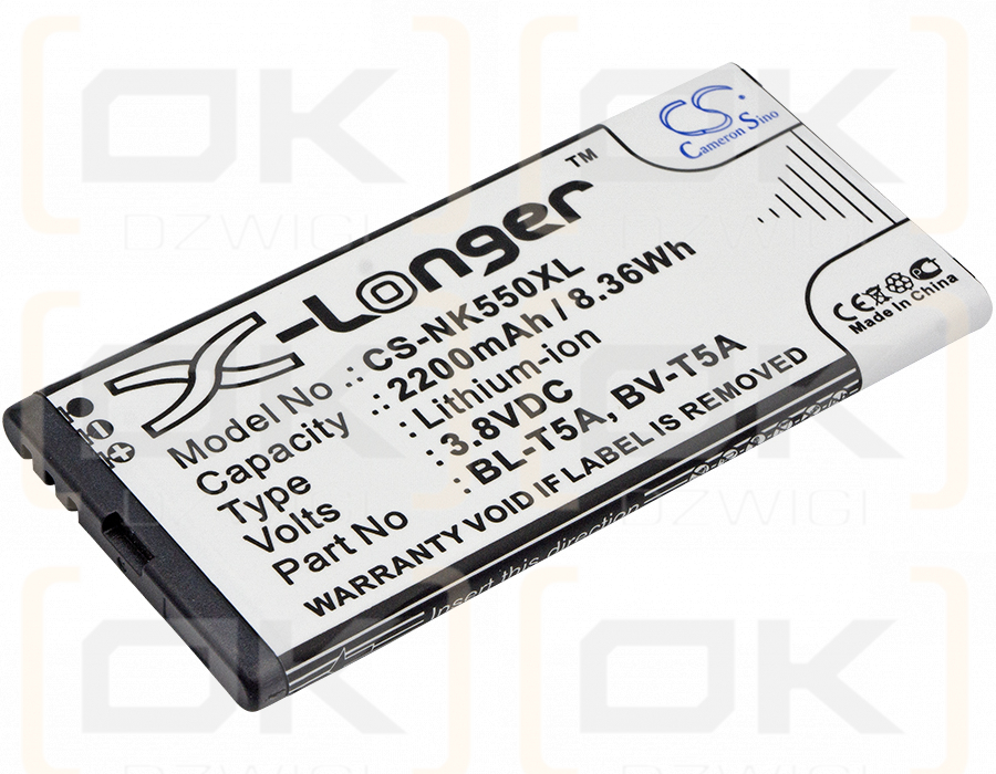 Microsoft RM-1040 / BL-T5A 2200 mAh Li-Ion 3,8 V (Cameron Sino)