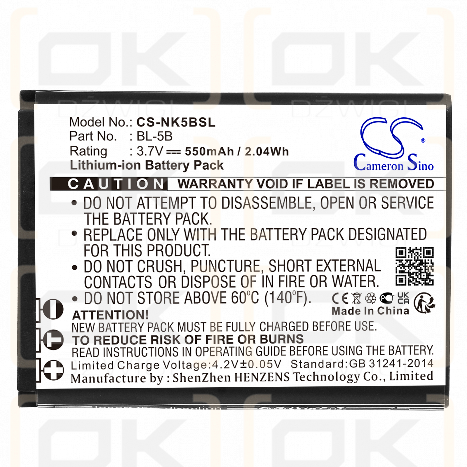 Nokia 6122c / BL-5B 550 mAh Li-Ion 3,7 V (Cameron Sino)