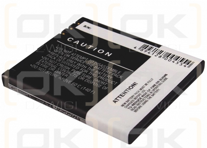 Nokia C5-SCDMA / BL-5F 950mAh Li-ion 3.7V (Cameron Sino)