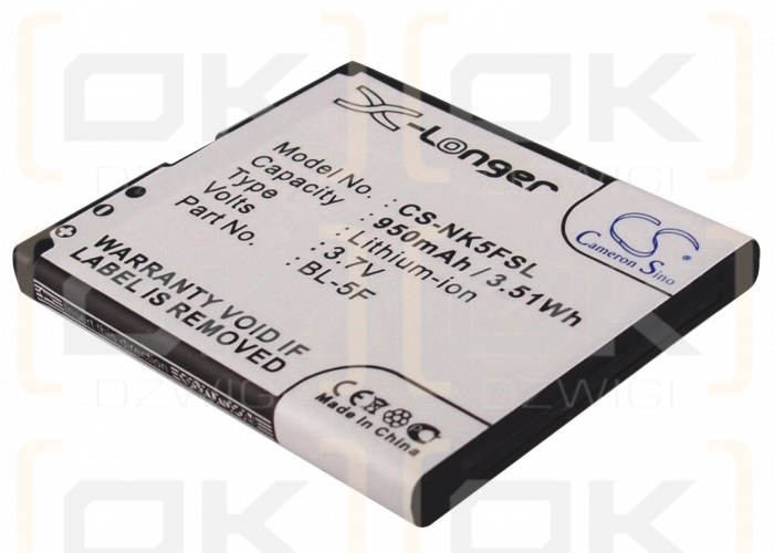 Nokia C5-SCDMA / BL-5F 950mAh Li-ion 3.7V (Cameron Sino)