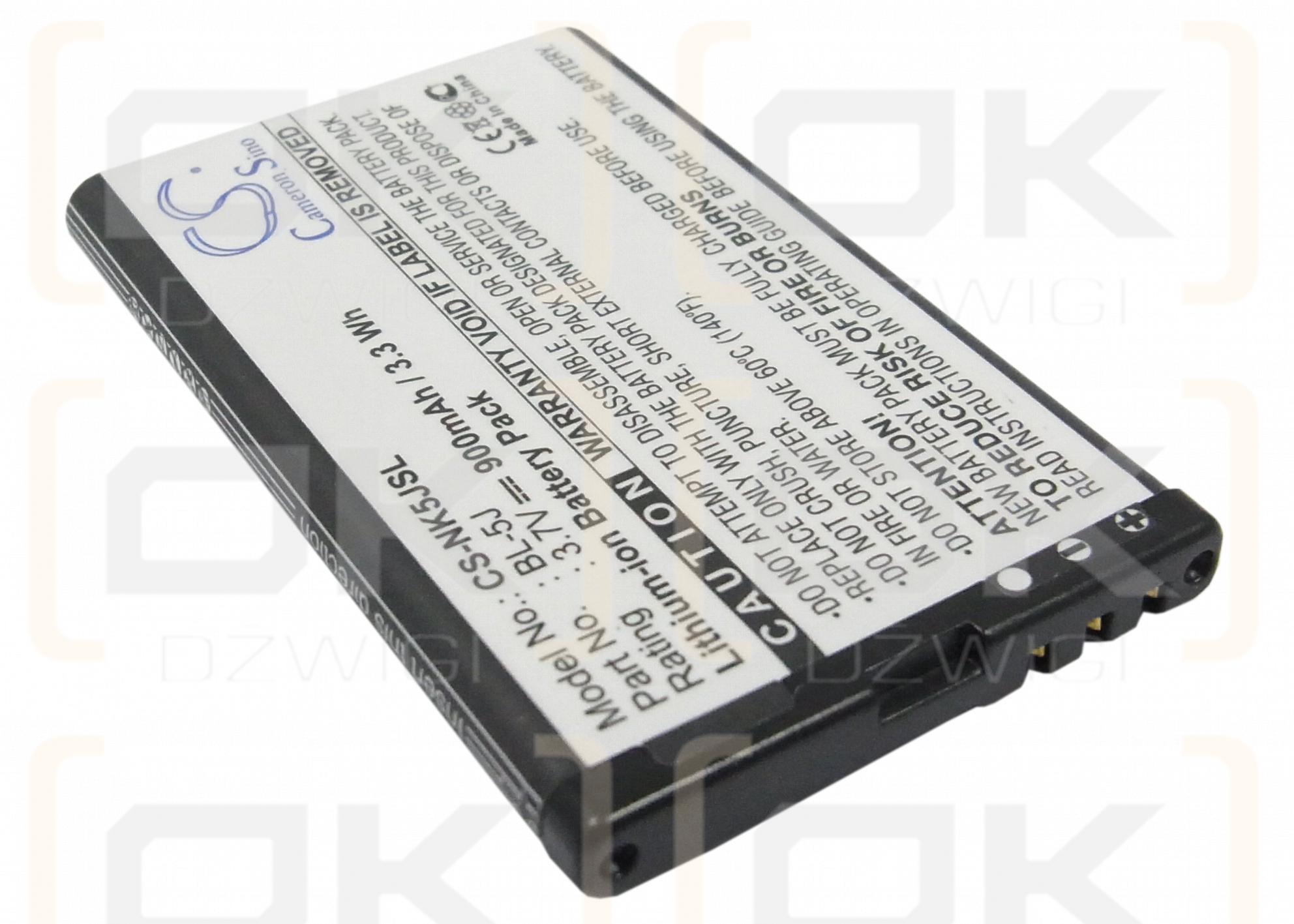 Nokia X1-00 / BL-5J 900mAh Li-ion 3.7V (Cameron Sino)