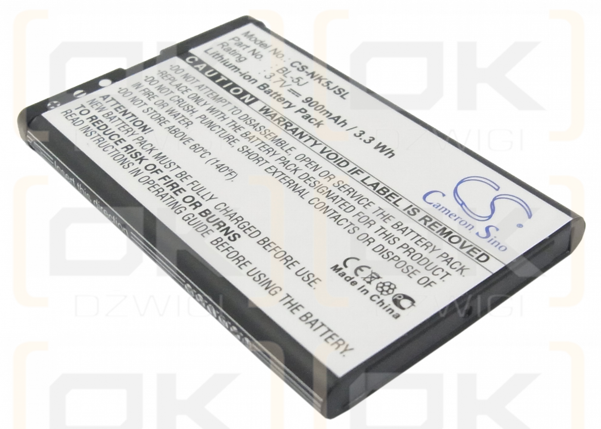 Nokia X1-00 / BL-5J 900mAh Li-ion 3.7V (Cameron Sino)