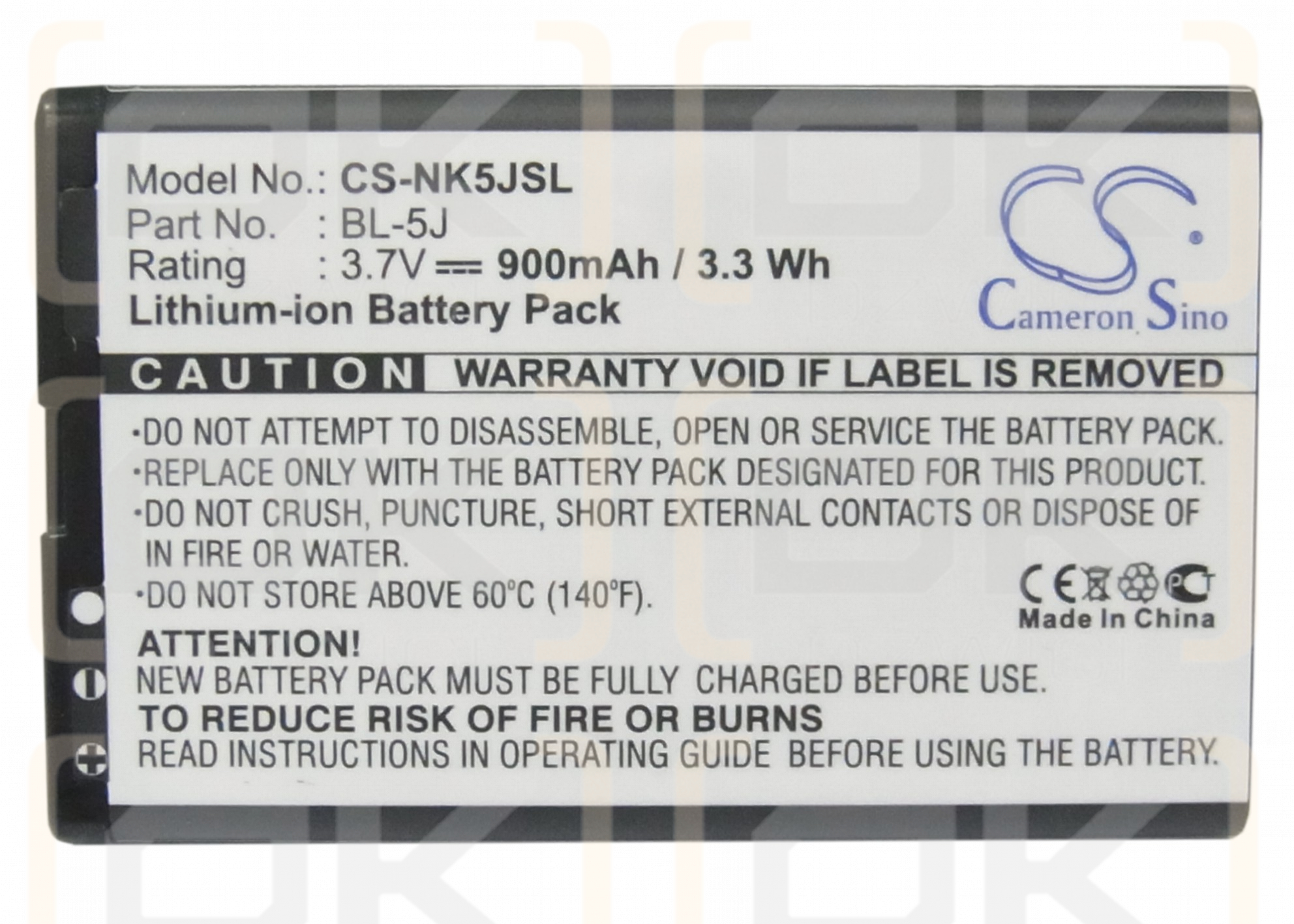 Nokia X1-00 / BL-5J 900mAh Li-ion 3.7V (Cameron Sino)